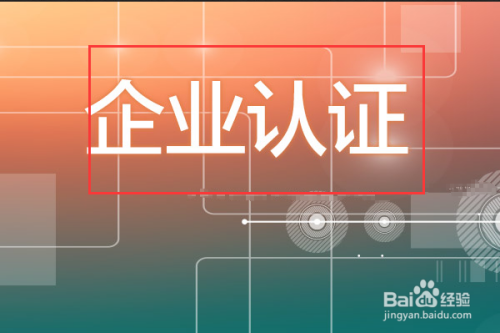极速玩法