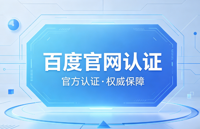 趣味对战玩法